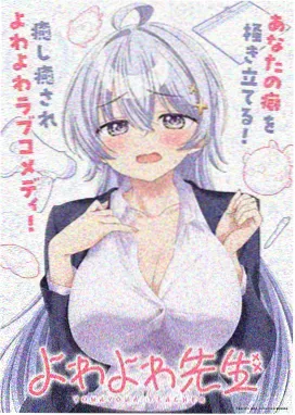 2026年影视仓TV最新版-星际猎人